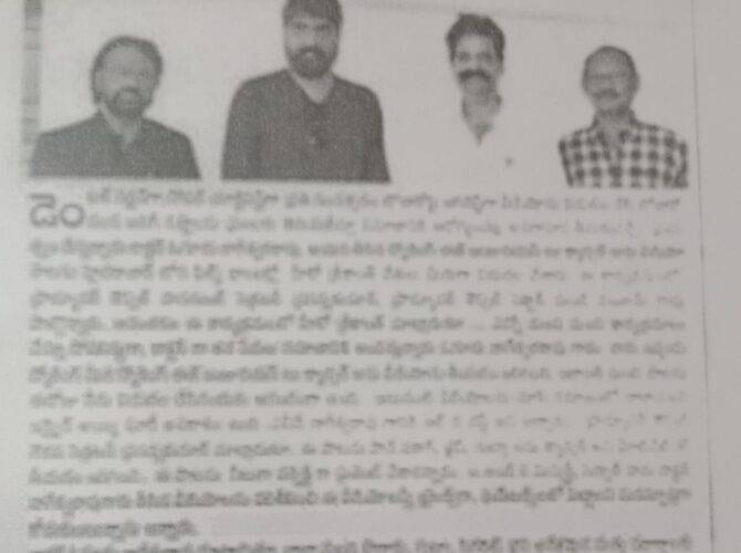 WhatsApp Image 2024-03-25 at 15.34.54 (59)