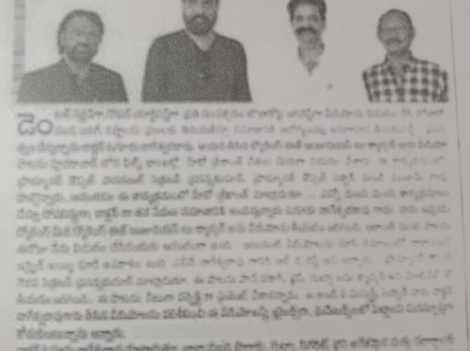 WhatsApp Image 2024-03-25 at 15.34.54 (60)