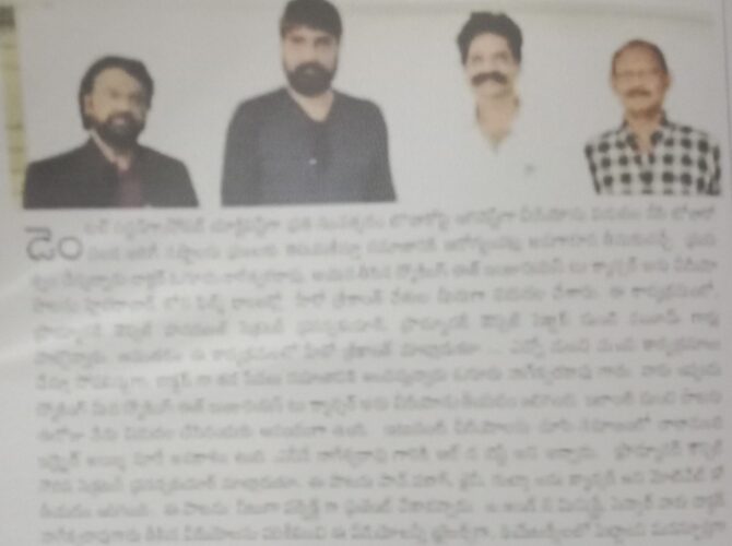 WhatsApp Image 2024-03-25 at 15.34.54 (64)