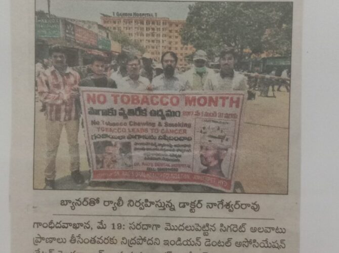 WhatsApp Image 2024-03-25 at 15.34.54