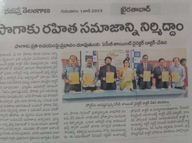 WhatsApp Image 2024-03-25 at 15.34.55 (15)