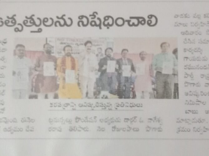 WhatsApp Image 2024-03-25 at 15.34.55