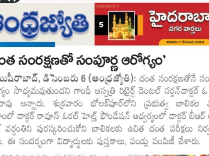 WhatsApp Image 2024-12-12 at 09.28.45 (2)