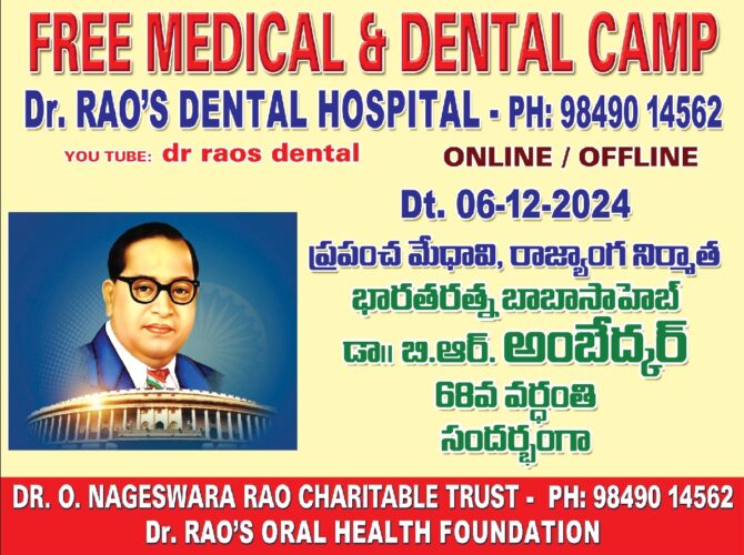 WhatsApp Image 2024-12-12 at 09.28.47