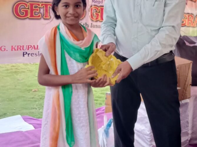 WhatsApp Image 2025-01-29 at 19.42.17