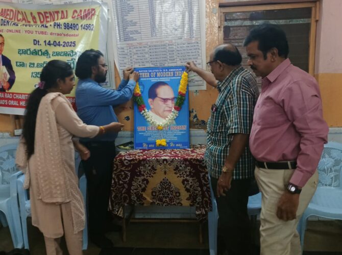 WhatsApp Image 2025-04-17 at 18.10.32