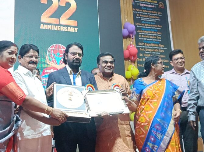 WhatsApp Image 2025-04-17 at 18.10.35 (1)