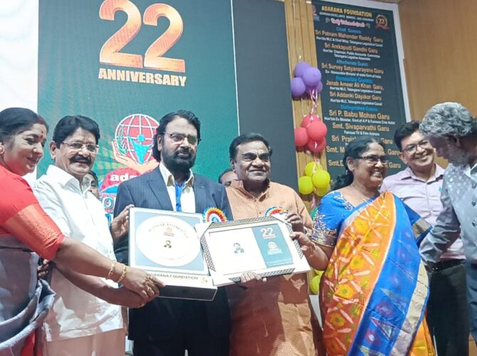 WhatsApp Image 2025-04-17 at 18.10.35