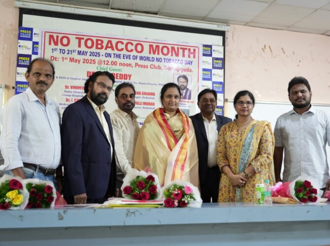 WhatsApp Image 2025-05-03 at 16.53.48 (1)