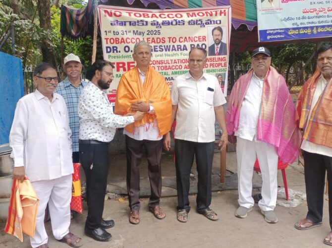 WhatsApp Image 2025-05-24 at 22.49.50