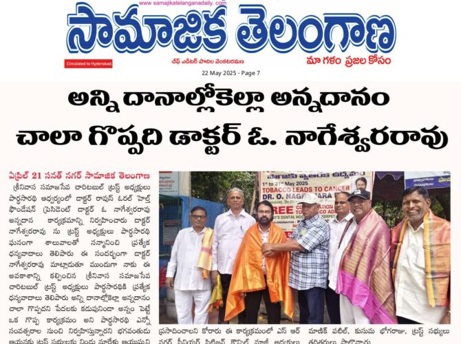 WhatsApp Image 2025-05-24 at 22.49.51 (1)