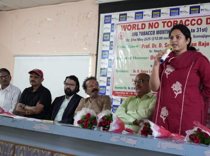 WhatsApp Image 2025-06-03 at 20.24.50