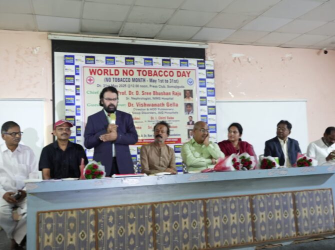 WhatsApp Image 2025-06-03 at 20.24.52 (1)