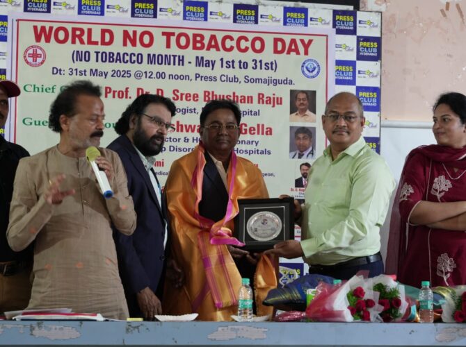 WhatsApp Image 2025-06-03 at 20.24.57