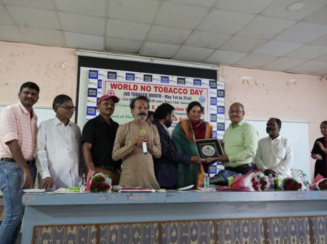 WhatsApp Image 2025-06-03 at 20.24.58 (1)