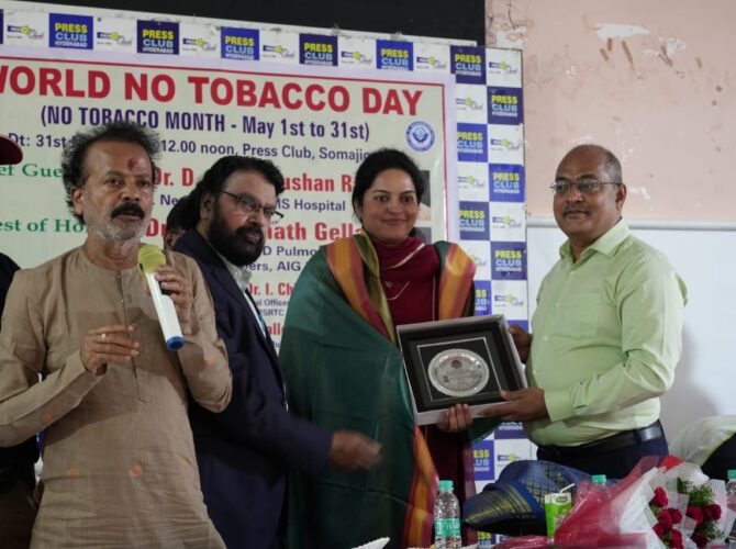 WhatsApp Image 2025-06-03 at 20.24.58