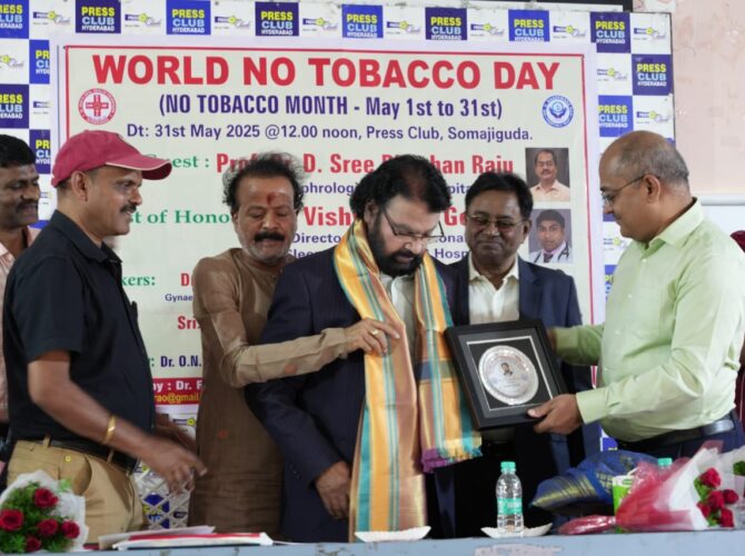 WhatsApp Image 2025-06-03 at 20.24.59 (2)