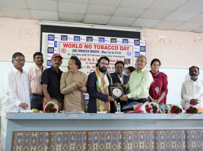 WhatsApp Image 2025-06-03 at 20.24.59