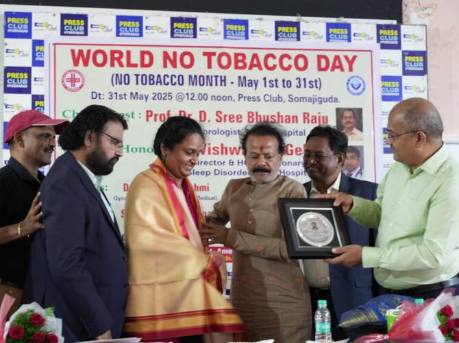 WhatsApp Image 2025-06-03 at 20.25.00 (1)