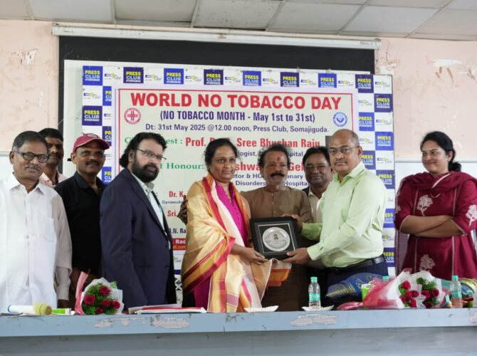 WhatsApp Image 2025-06-03 at 20.25.00