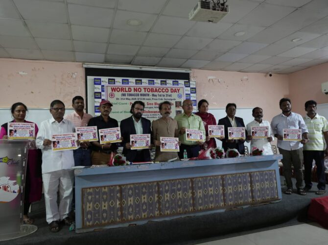 WhatsApp Image 2025-06-03 at 20.25.01 (1)