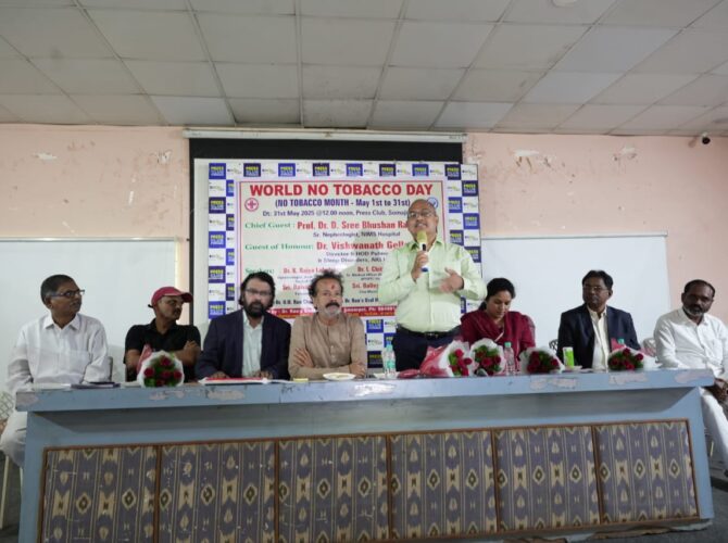 WhatsApp Image 2025-06-03 at 20.25.01 (2)