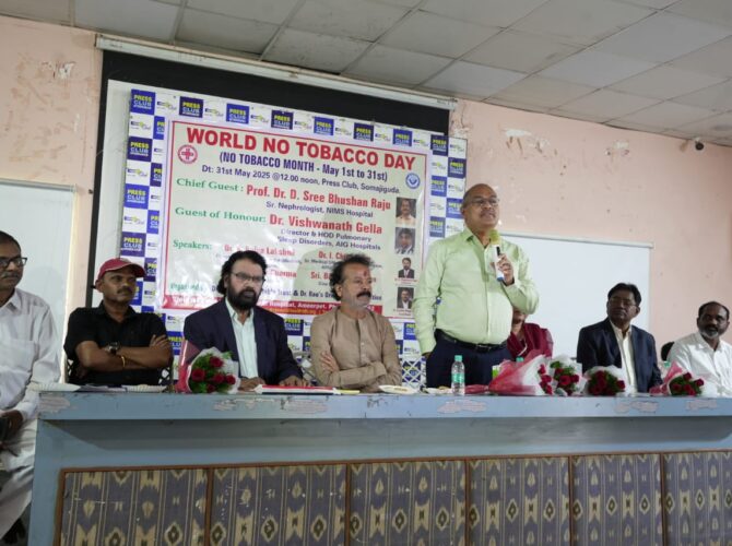 WhatsApp Image 2025-06-03 at 20.25.05