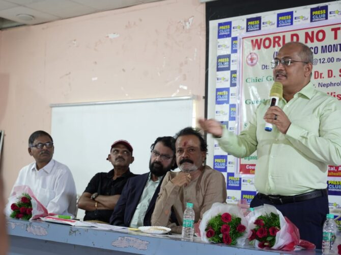 WhatsApp Image 2025-06-03 at 20.25.06